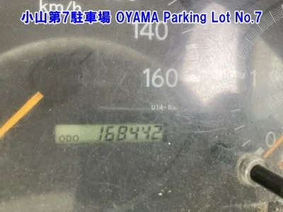 TOYOTA DYNA DUMP