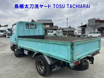 MITSUBISHI FUSO CANTER GUTS