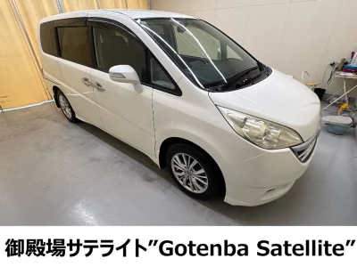 HONDA STEP WAGON