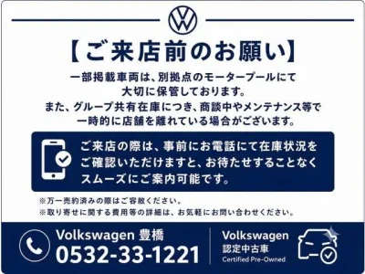 VOLKSWAGEN GOLF 2