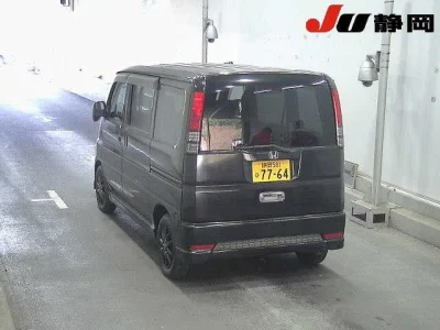 HONDA VAMOS