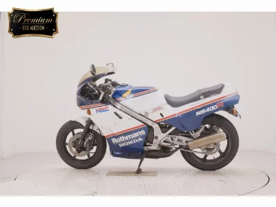 Honda NS400R