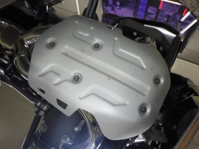 Other BMWR1250GS