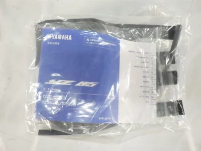 Yamaha YZ85LW