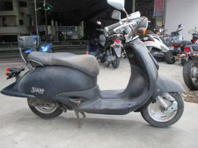 Honda JOE CAR 90
