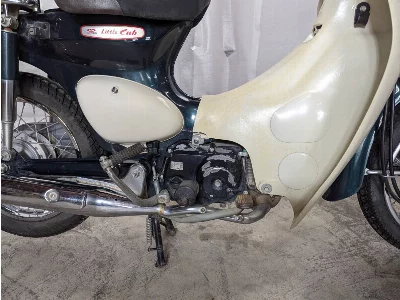 Honda LITTLE CUB