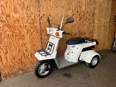 Honda GYRO