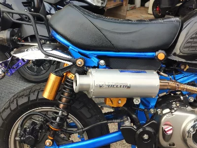 Honda MONKEY 125ABS