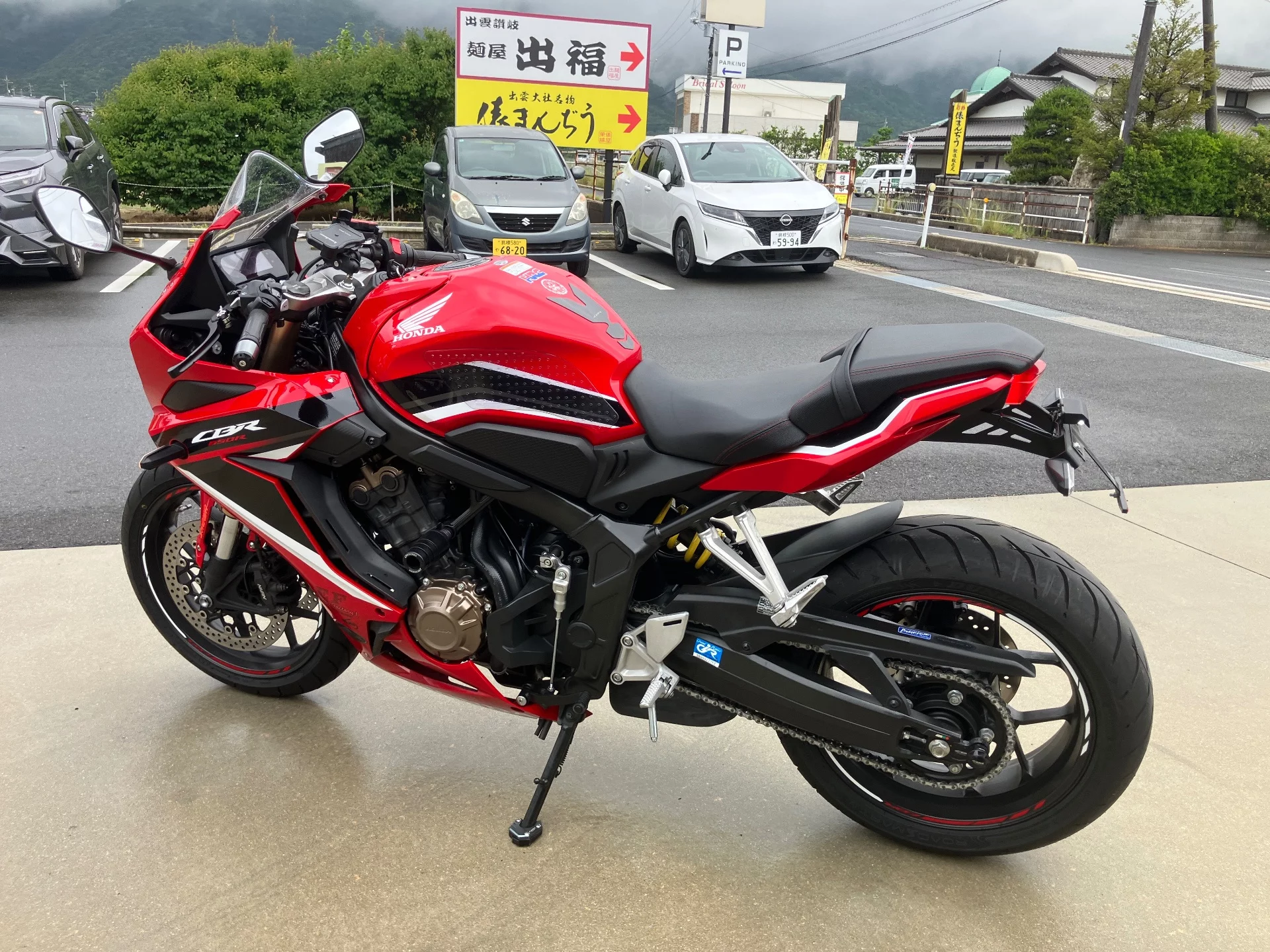 Honda CBR650R  с аукциона в Японии