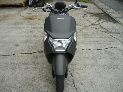 Honda DUNK