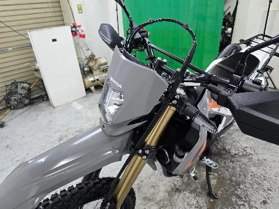 Honda CRF250L