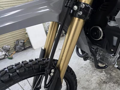 Honda CRF250L
