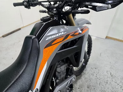 Honda CRF250L