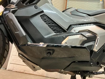 Honda X-ADV
