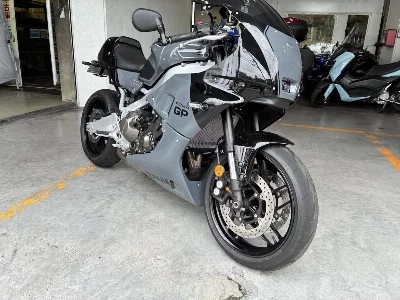 Yamaha XSR900 GP