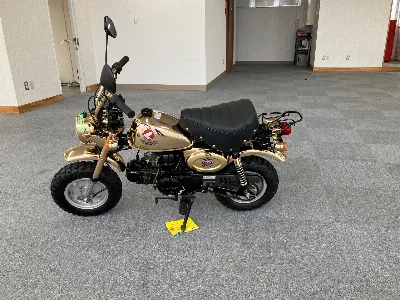 Honda MONKEY