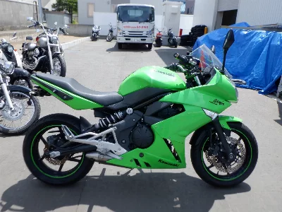 Kawasaki Ninja 400R