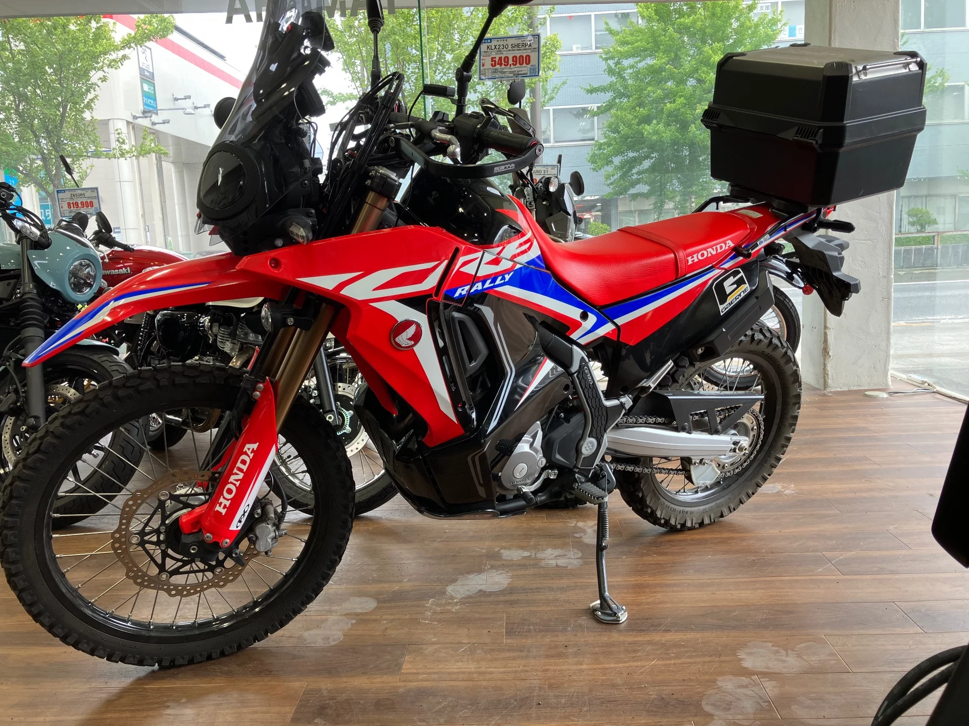 Honda CRF250 RALLY  с аукциона в Японии