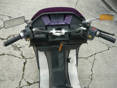 Honda FUSION