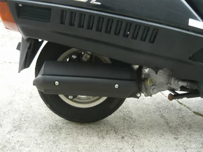 Honda FUSION