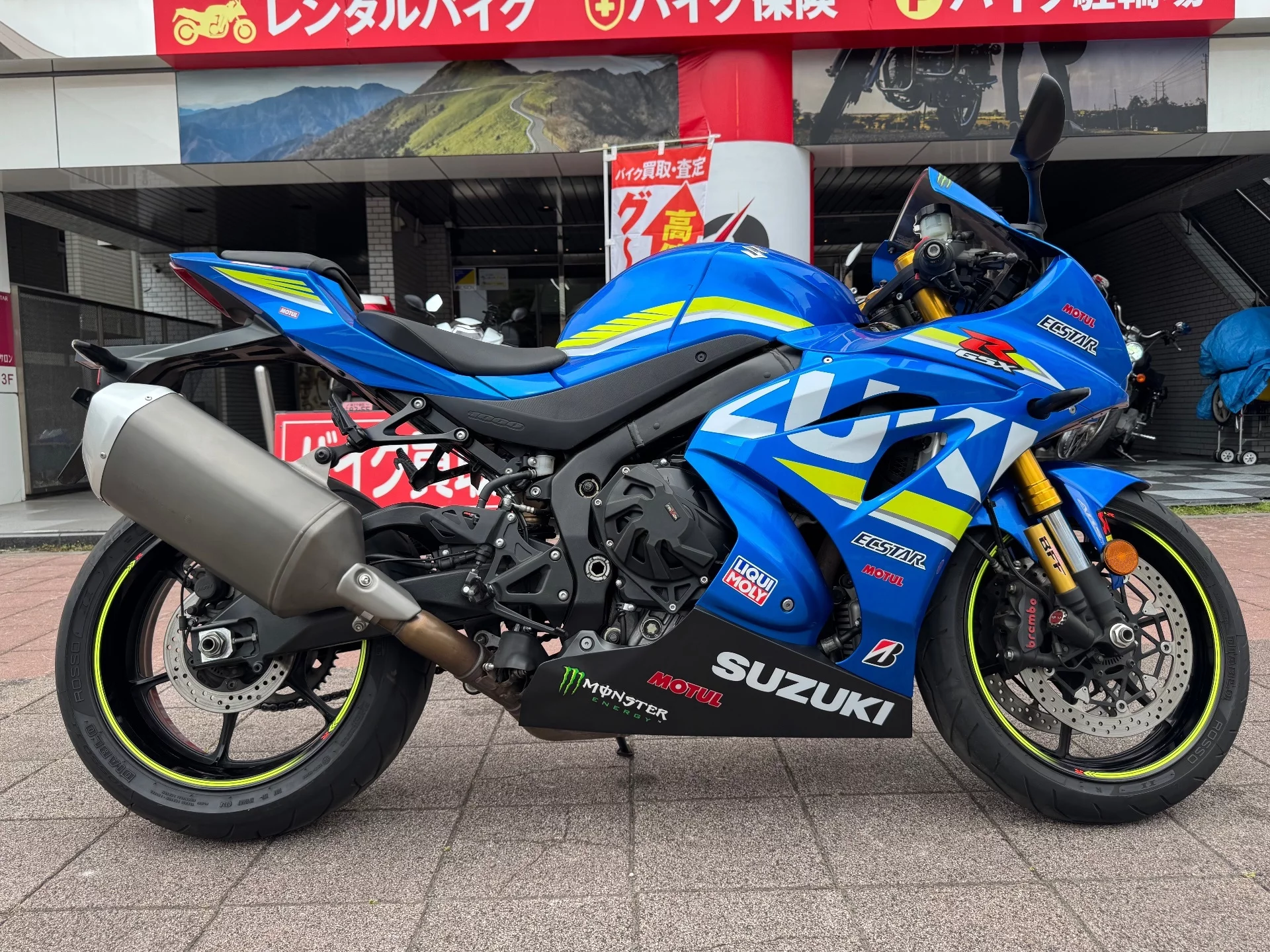 Suzuki GSX-R1000R ABS 2019