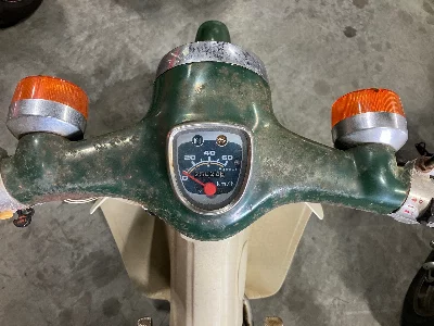 Honda SUPER CUB50