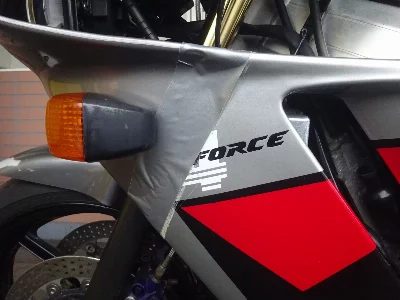Honda VFR400R PRO-ARM с аукционов Японии