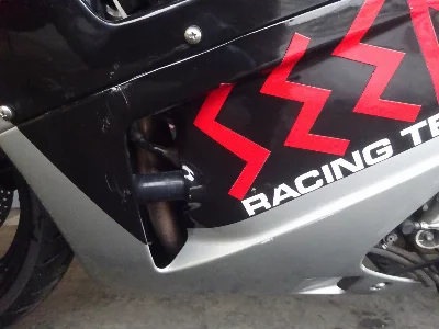 Honda VFR400R PRO-ARM с аукционов Японии