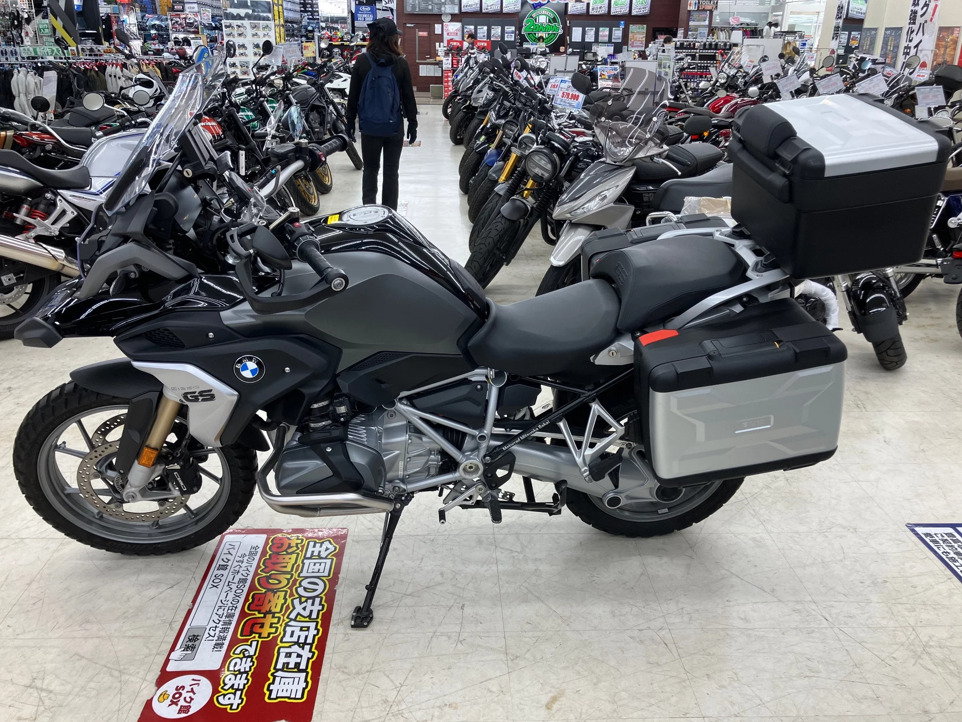 BMW BMW R1250GS  с аукциона в Японии