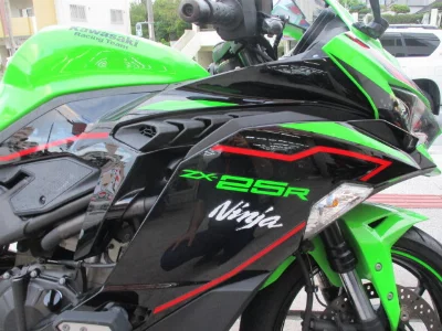 Kawasaki NINJA ZX-25R SE