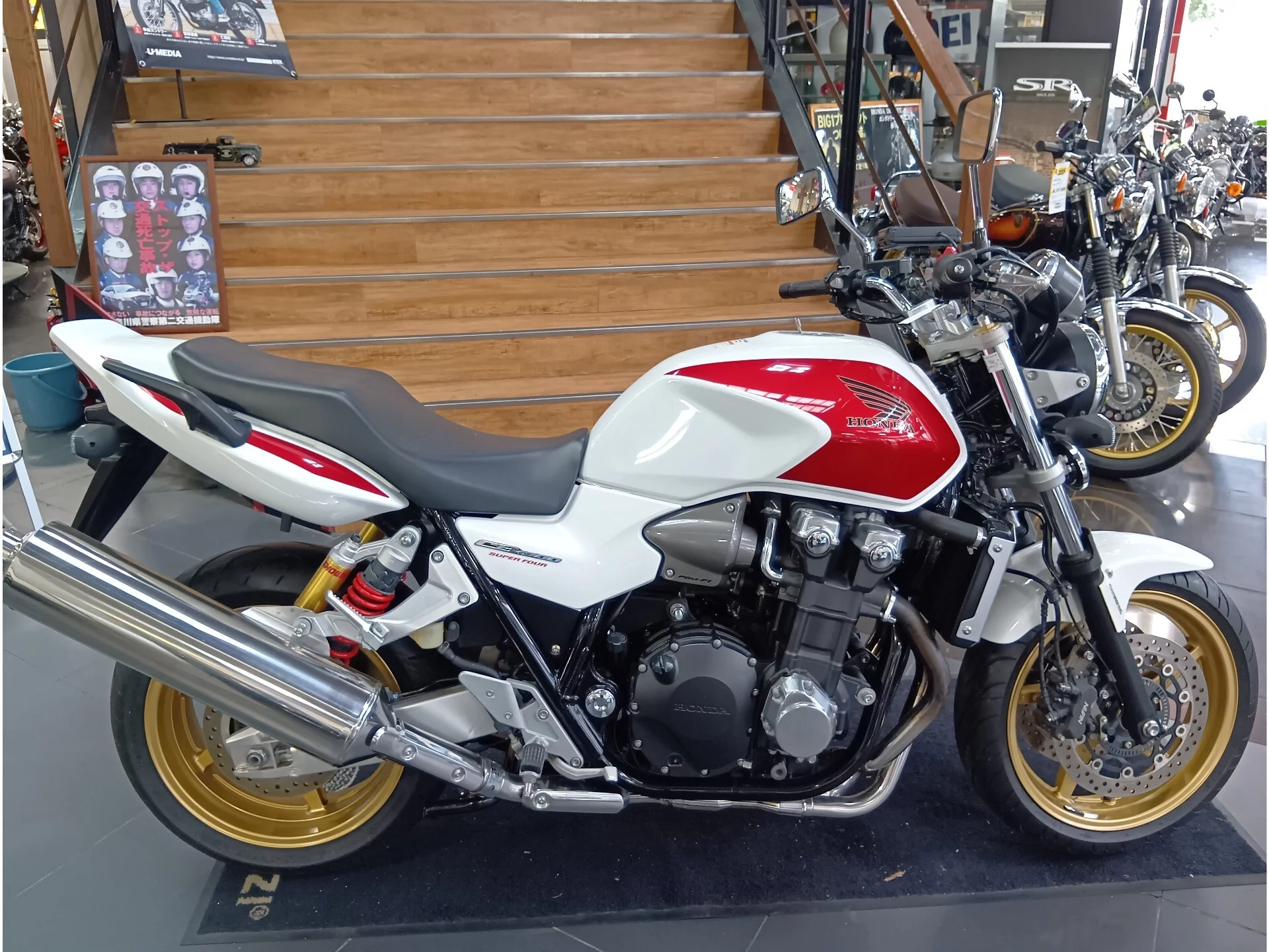 Honda CB1300SF ABS  с аукциона в Японии