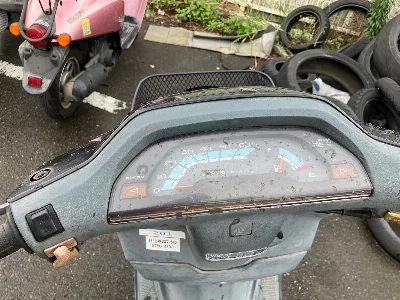 Honda MANY CTOR