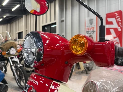 Honda SUPER CUB 50 HELLOKITTY