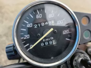 Honda FTR223