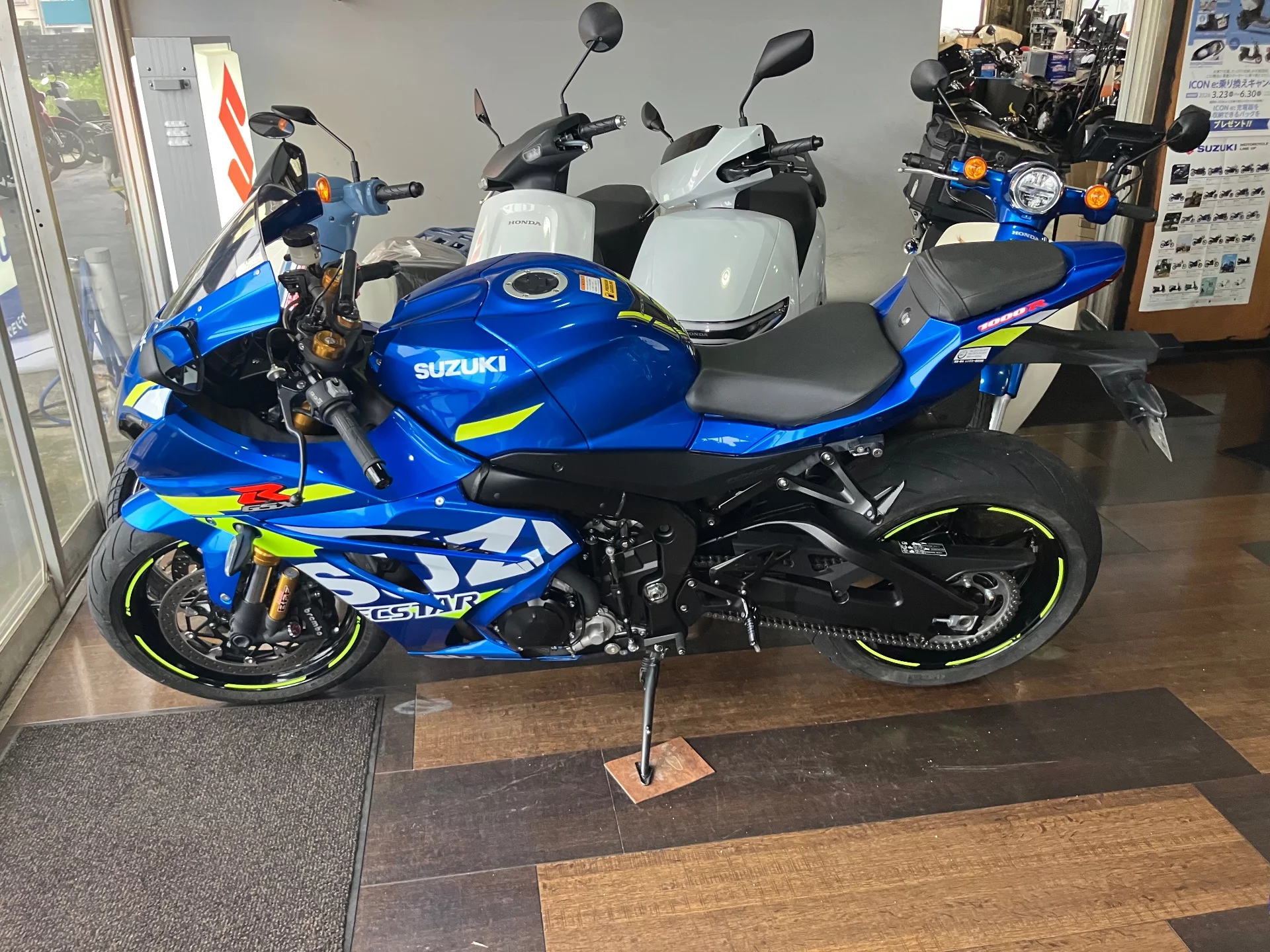 Suzuki GSX-R1000R ABS  с аукциона в Японии