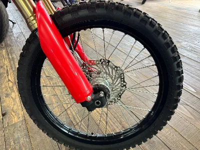Honda CRF250L