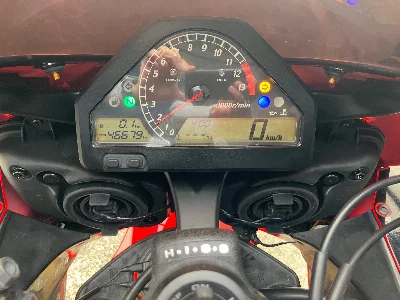 Honda CBR1000RR