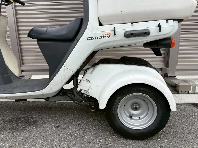 Honda GYRO
