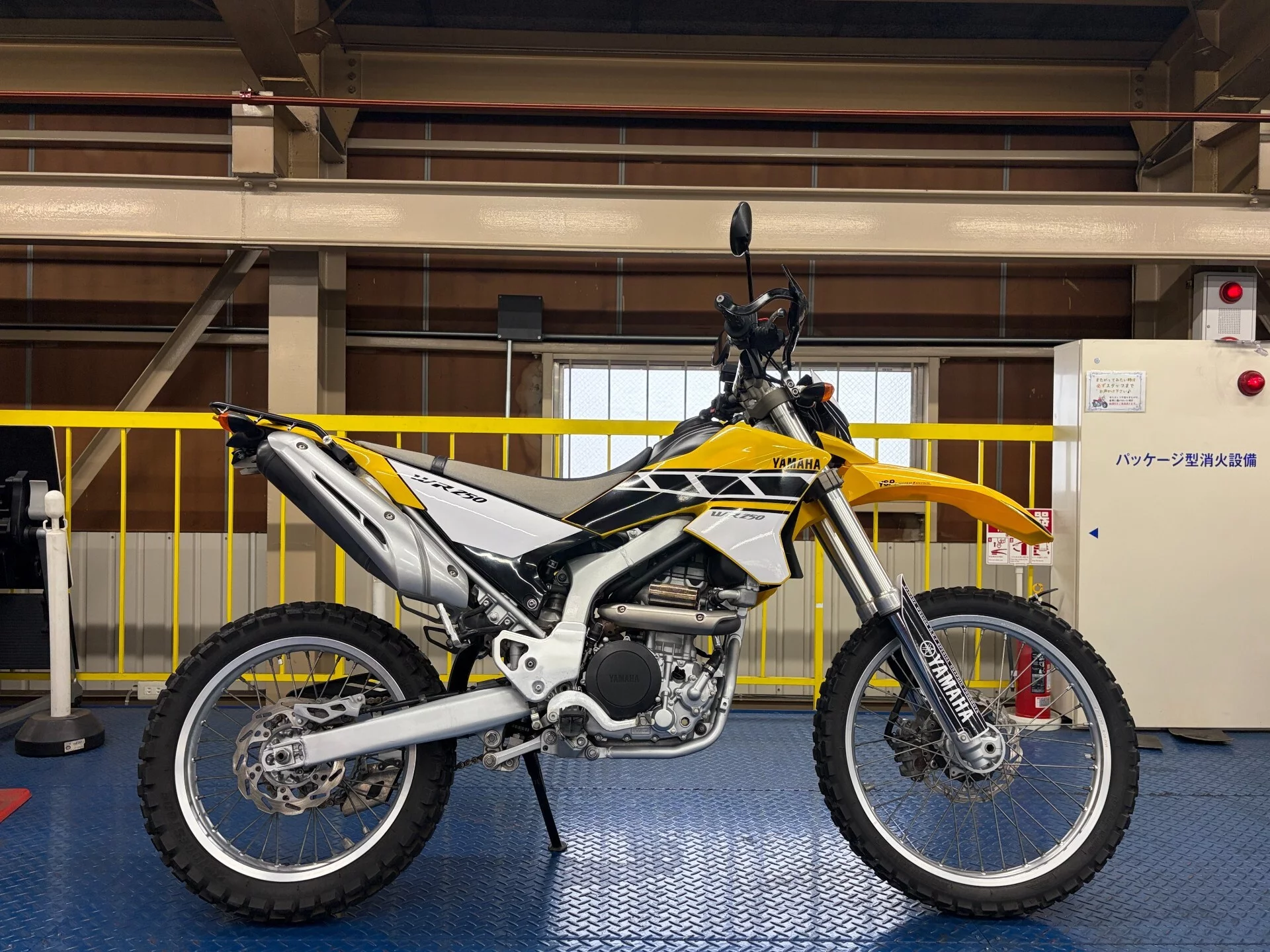 Yamaha WR250R  с аукциона в Японии