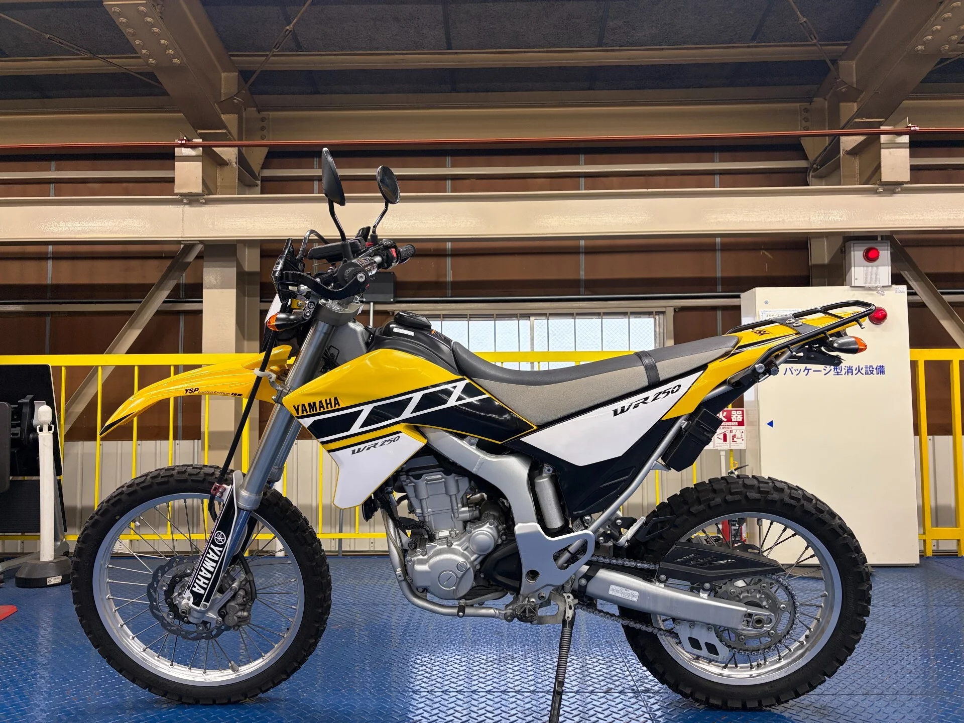 Yamaha WR250R  с аукциона в Японии