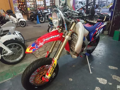 Honda CRF250X