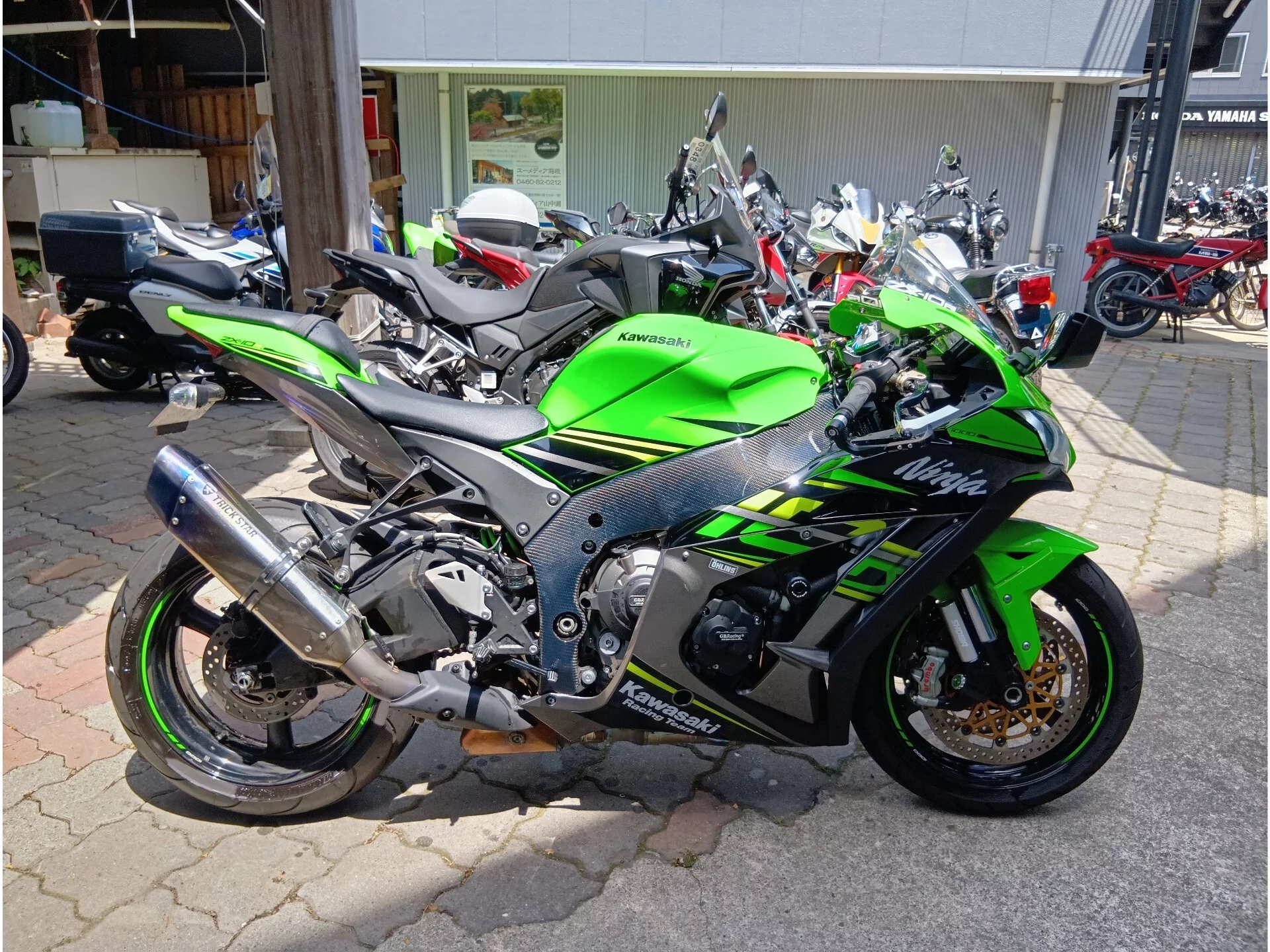 Kawasaki NINJA ZX-10R 2019