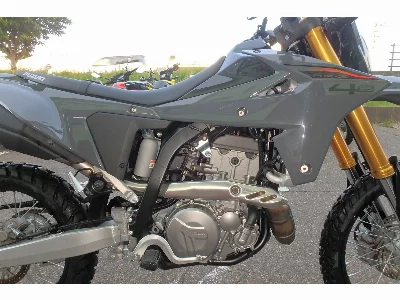 Suzuki DR-Z4S