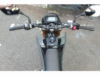 Suzuki DR-Z4S