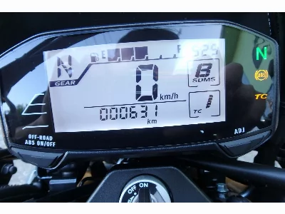 Suzuki DR-Z4S