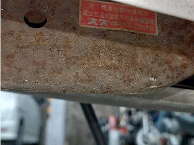 Suzuki ZZ