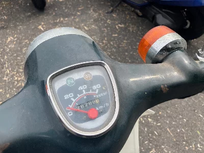 Honda SUPER CUB50