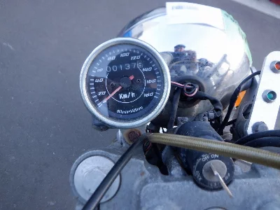Yamaha SRV250