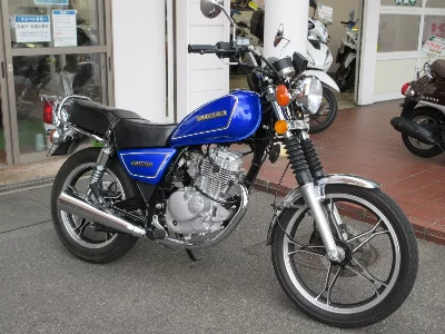 Suzuki GN125H