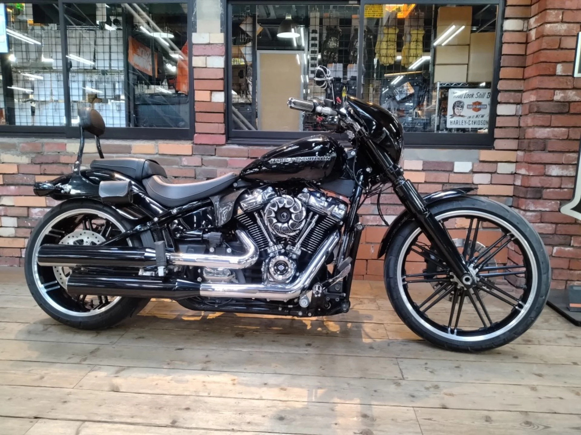 Harley-Davidson HARLEY FXBRS 2021